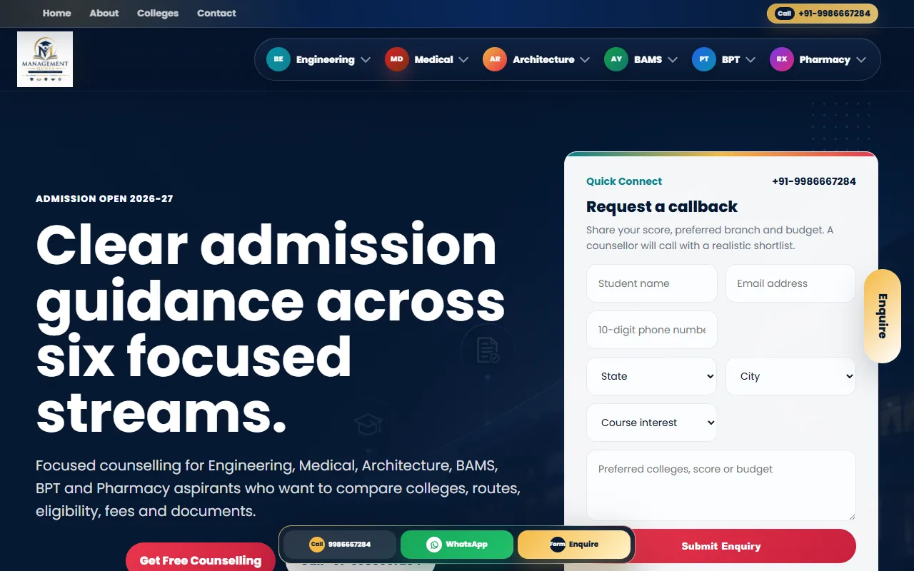 Management Quota preview